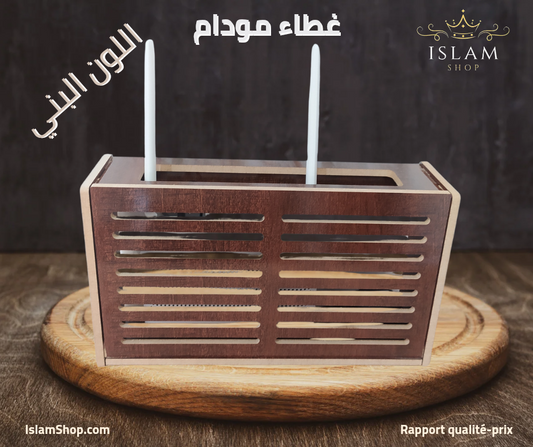 Cache Modem Standard Marron