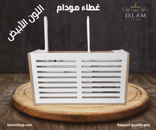 Cache Modem Standard Blanc